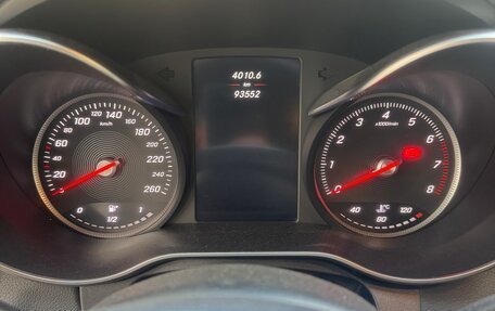 Mercedes-Benz C-Класс, 2016 год, 3 700 000 рублей, 13 фотография