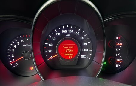 KIA Rio III рестайлинг, 2015 год, 980 000 рублей, 16 фотография