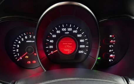 KIA Rio III рестайлинг, 2015 год, 980 000 рублей, 15 фотография