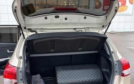 KIA Rio III рестайлинг, 2015 год, 980 000 рублей, 18 фотография