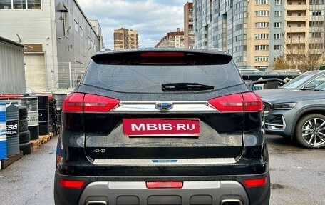 Geely Atlas I, 2021 год, 1 799 000 рублей, 5 фотография