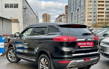 Geely Atlas I, 2021 год, 1 799 000 рублей, 4 фотография