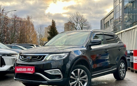 Geely Atlas I, 2021 год, 1 799 000 рублей, 3 фотография