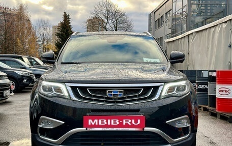 Geely Atlas I, 2021 год, 1 799 000 рублей, 2 фотография