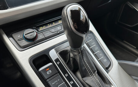 Geely Atlas I, 2021 год, 1 799 000 рублей, 15 фотография