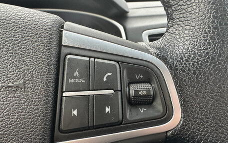 Geely Atlas I, 2021 год, 1 799 000 рублей, 13 фотография