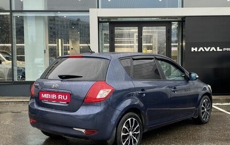 KIA cee'd I рестайлинг, 2011 год, 772 000 рублей, 5 фотография