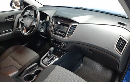 Hyundai Creta I рестайлинг, 2020 год, 2 003 000 рублей, 18 фотография