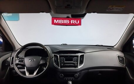 Hyundai Creta I рестайлинг, 2020 год, 2 003 000 рублей, 12 фотография