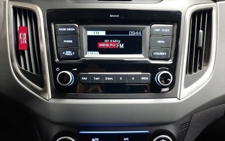 Hyundai Creta I рестайлинг, 2020 год, 2 003 000 рублей, 14 фотография