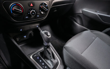 Hyundai Solaris II рестайлинг, 2021 год, 1 580 000 рублей, 17 фотография