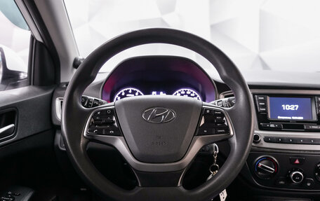 Hyundai Solaris II рестайлинг, 2021 год, 1 580 000 рублей, 14 фотография