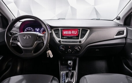 Hyundai Solaris II рестайлинг, 2021 год, 1 580 000 рублей, 11 фотография