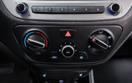 Hyundai Solaris II рестайлинг, 2021 год, 1 580 000 рублей, 18 фотография