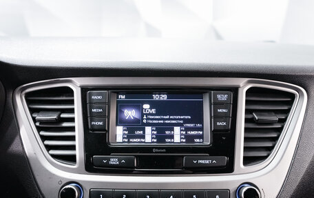 Hyundai Solaris II рестайлинг, 2021 год, 1 580 000 рублей, 19 фотография