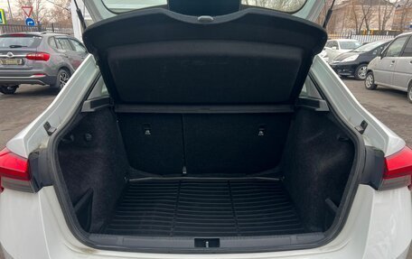 Skoda Rapid II, 2020 год, 1 379 000 рублей, 12 фотография