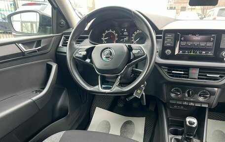 Skoda Rapid II, 2020 год, 1 379 000 рублей, 15 фотография