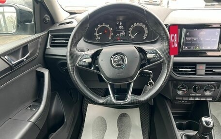 Skoda Rapid II, 2020 год, 1 379 000 рублей, 18 фотография