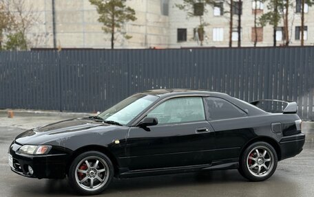 Toyota Sprinter Trueno VII (AE110/AE111), 1996 год, 700 000 рублей, 4 фотография