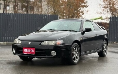 Toyota Sprinter Trueno VII (AE110/AE111), 1996 год, 700 000 рублей, 1 фотография