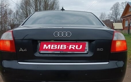 Audi A4, 2001 год, 420 000 рублей, 1 фотография
