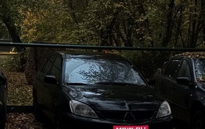 Mitsubishi Lancer IX, 2007 год, 260 000 рублей, 1 фотография