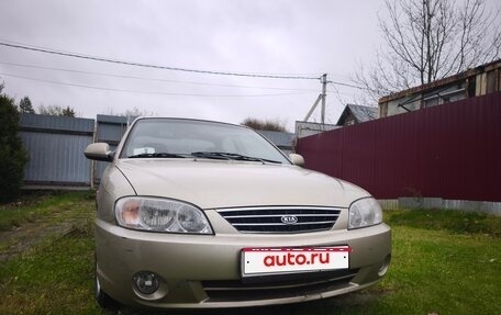 KIA Spectra II (LD), 2008 год, 450 000 рублей, 1 фотография