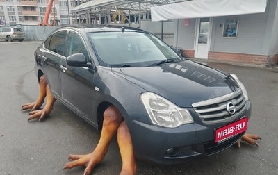 Nissan Almera, 2013 год, 555 000 рублей, 1 фотография