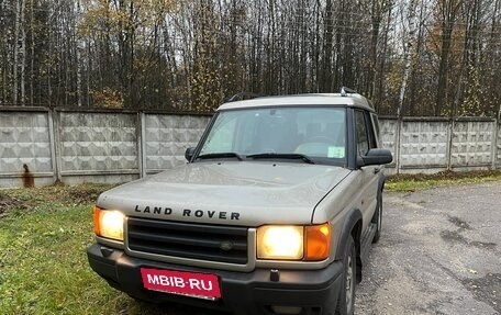 Land Rover Discovery III, 2000 год, 1 650 000 рублей, 1 фотография