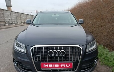 Audi Q5, 2015 год, 2 595 000 рублей, 1 фотография