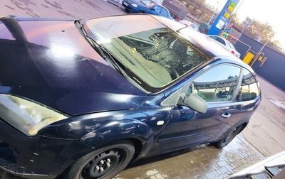 Ford Focus II рестайлинг, 2007 год, 290 000 рублей, 1 фотография