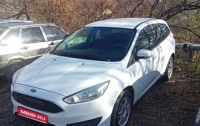Ford Focus III, 2018 год, 570 000 рублей, 1 фотография