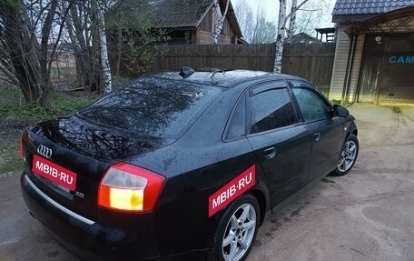 Audi A4, 2001 год, 420 000 рублей, 15 фотография