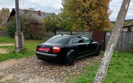 Audi A4, 2001 год, 420 000 рублей, 14 фотография