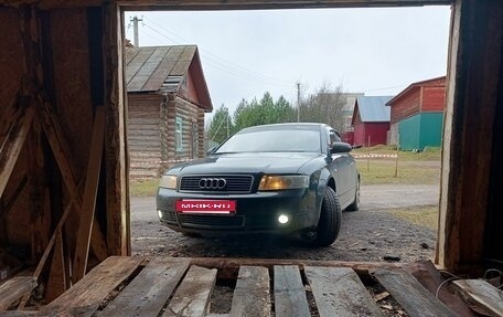 Audi A4, 2001 год, 420 000 рублей, 17 фотография