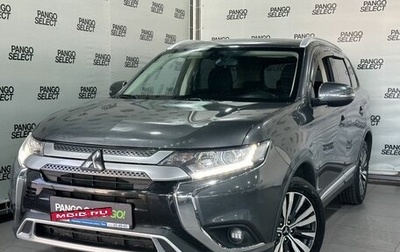 Mitsubishi Outlander III рестайлинг 3, 2018 год, 1 900 000 рублей, 1 фотография