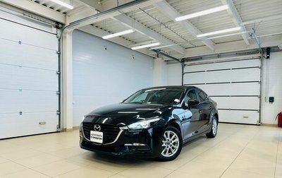 Mazda Axela, 2017 год, 1 529 000 рублей, 1 фотография