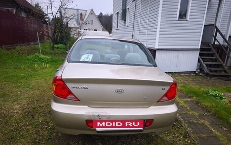 KIA Spectra II (LD), 2008 год, 450 000 рублей, 5 фотография