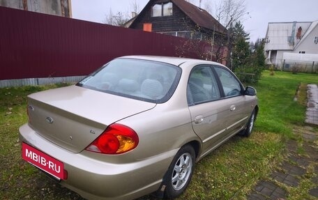 KIA Spectra II (LD), 2008 год, 450 000 рублей, 6 фотография