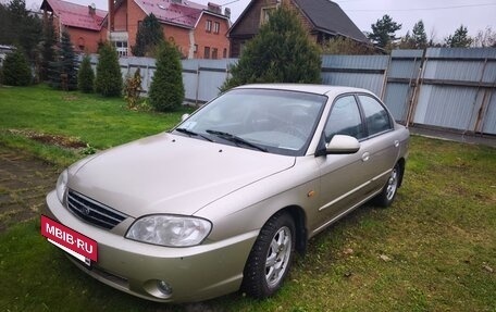 KIA Spectra II (LD), 2008 год, 450 000 рублей, 3 фотография