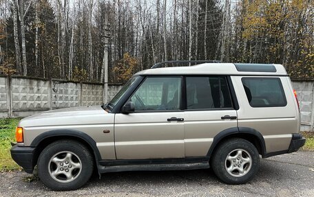 Land Rover Discovery III, 2000 год, 1 650 000 рублей, 2 фотография