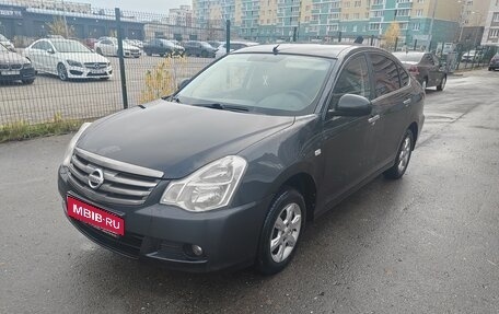 Nissan Almera, 2013 год, 555 000 рублей, 2 фотография
