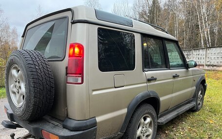 Land Rover Discovery III, 2000 год, 1 650 000 рублей, 4 фотография