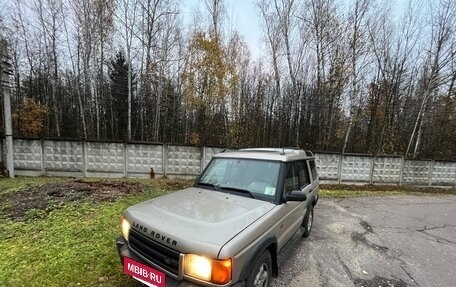 Land Rover Discovery III, 2000 год, 1 650 000 рублей, 5 фотография
