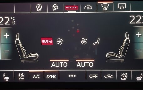 Audi Q8 I, 2020 год, 6 600 000 рублей, 18 фотография