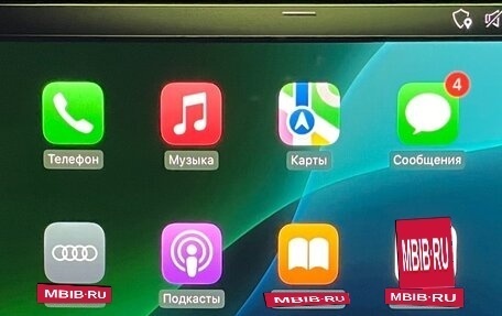 Audi Q8 I, 2020 год, 6 600 000 рублей, 16 фотография