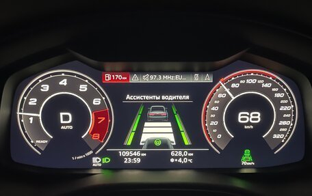 Audi Q8 I, 2020 год, 6 600 000 рублей, 20 фотография