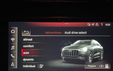Audi Q8 I, 2020 год, 6 600 000 рублей, 21 фотография