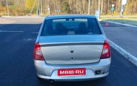 Renault Logan I, 2014 год, 350 000 рублей, 8 фотография