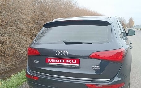 Audi Q5, 2015 год, 2 595 000 рублей, 4 фотография